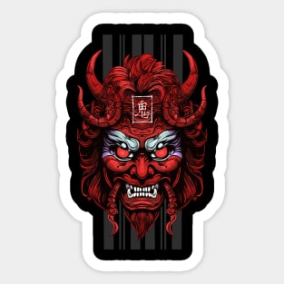 Demon Warrior Illustration Sticker